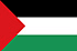 Palestine Women