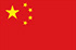 China U23