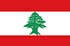 Lebanon U17