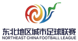 Northeast China Football League