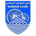 Al Nawair