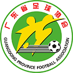 Guangdong Women