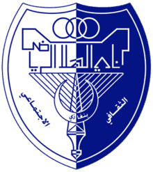 Al Hilal Benghazi