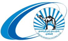 Baniyas SC U21