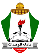 Al Wehdat