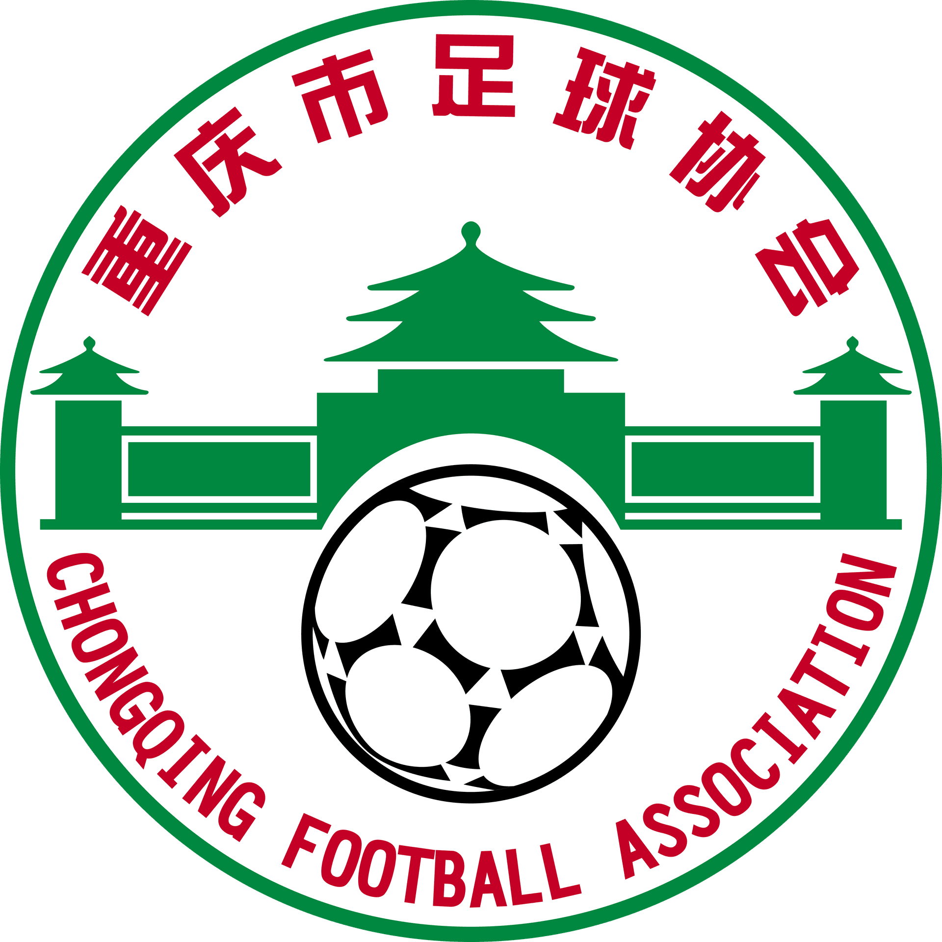 Chongqing Women