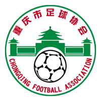 Chongqing Women