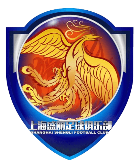Shanghai Women B
