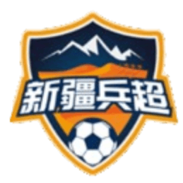 Xinjiang Bingchao