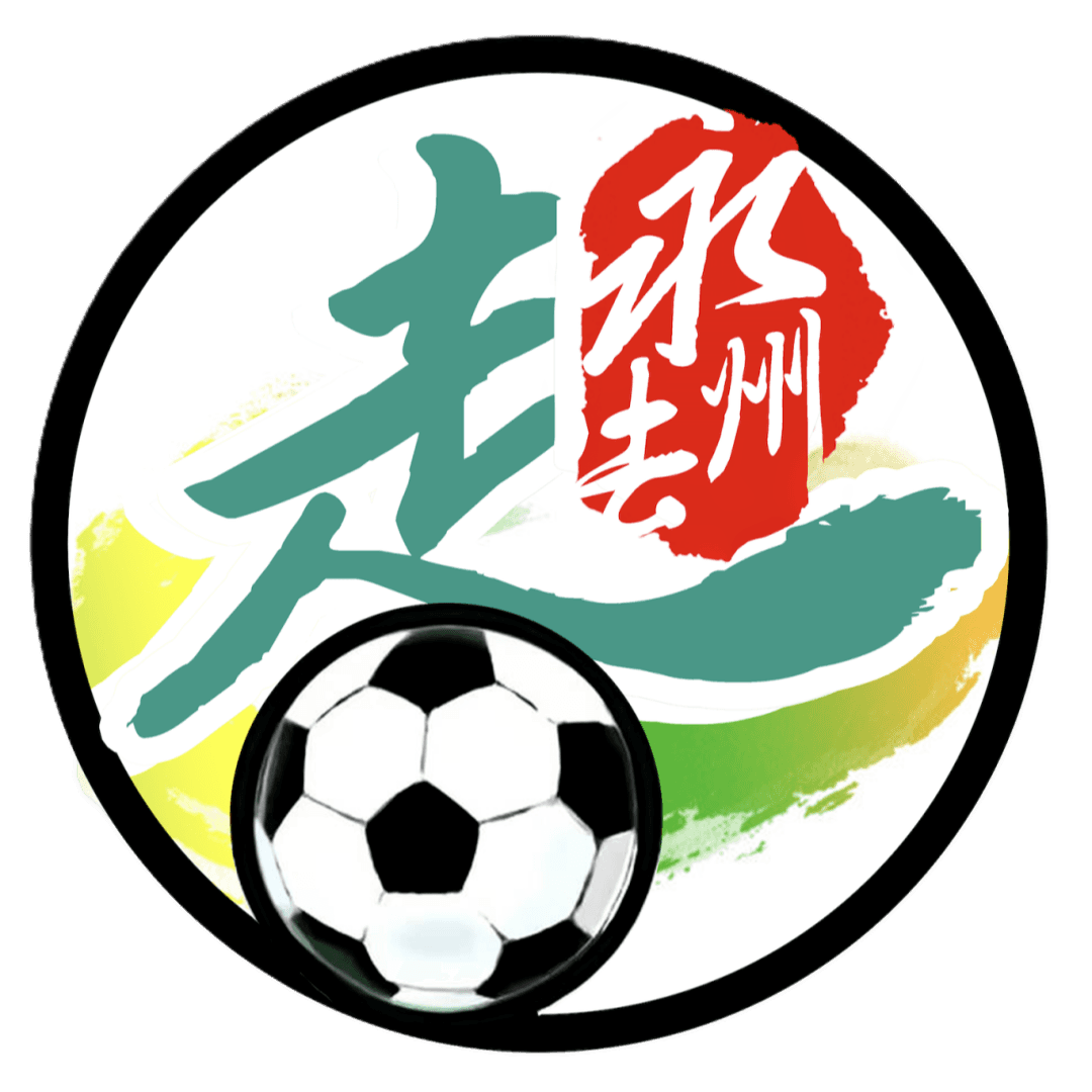Yongzhou Team