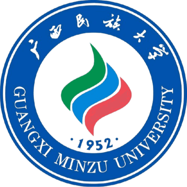 Guangxi Minzu University