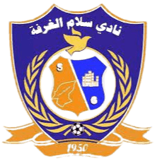 Salam Al Qarfa
