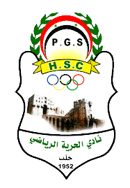 Al-Hurriya