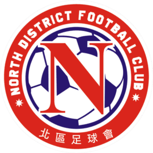 North District