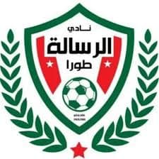 Risaleh Toura