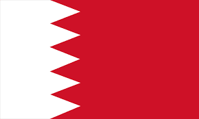 Bahrain Women U17