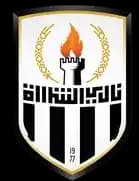 Al-Sharara