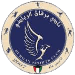 Burgan SC