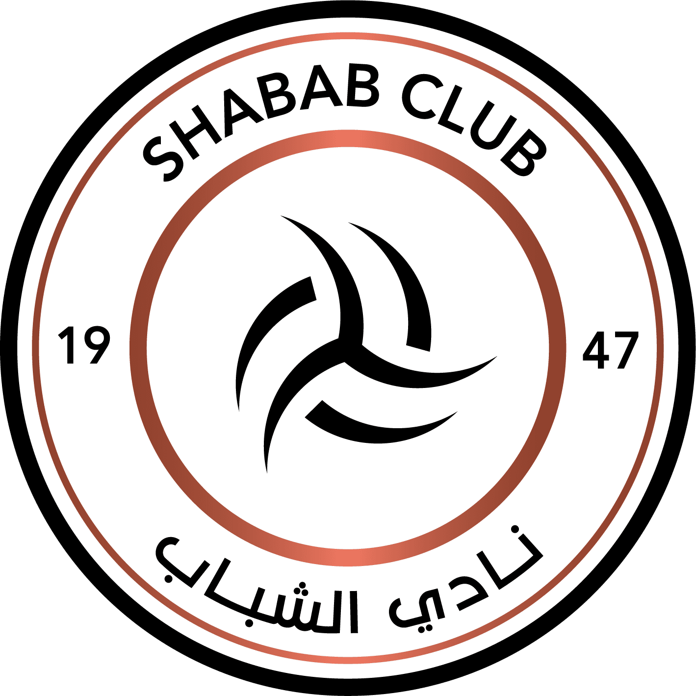 Al Shabab Youth