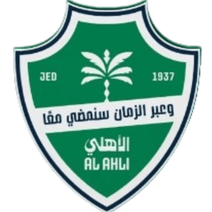 Al Ahli SC