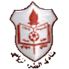 Al-Tora