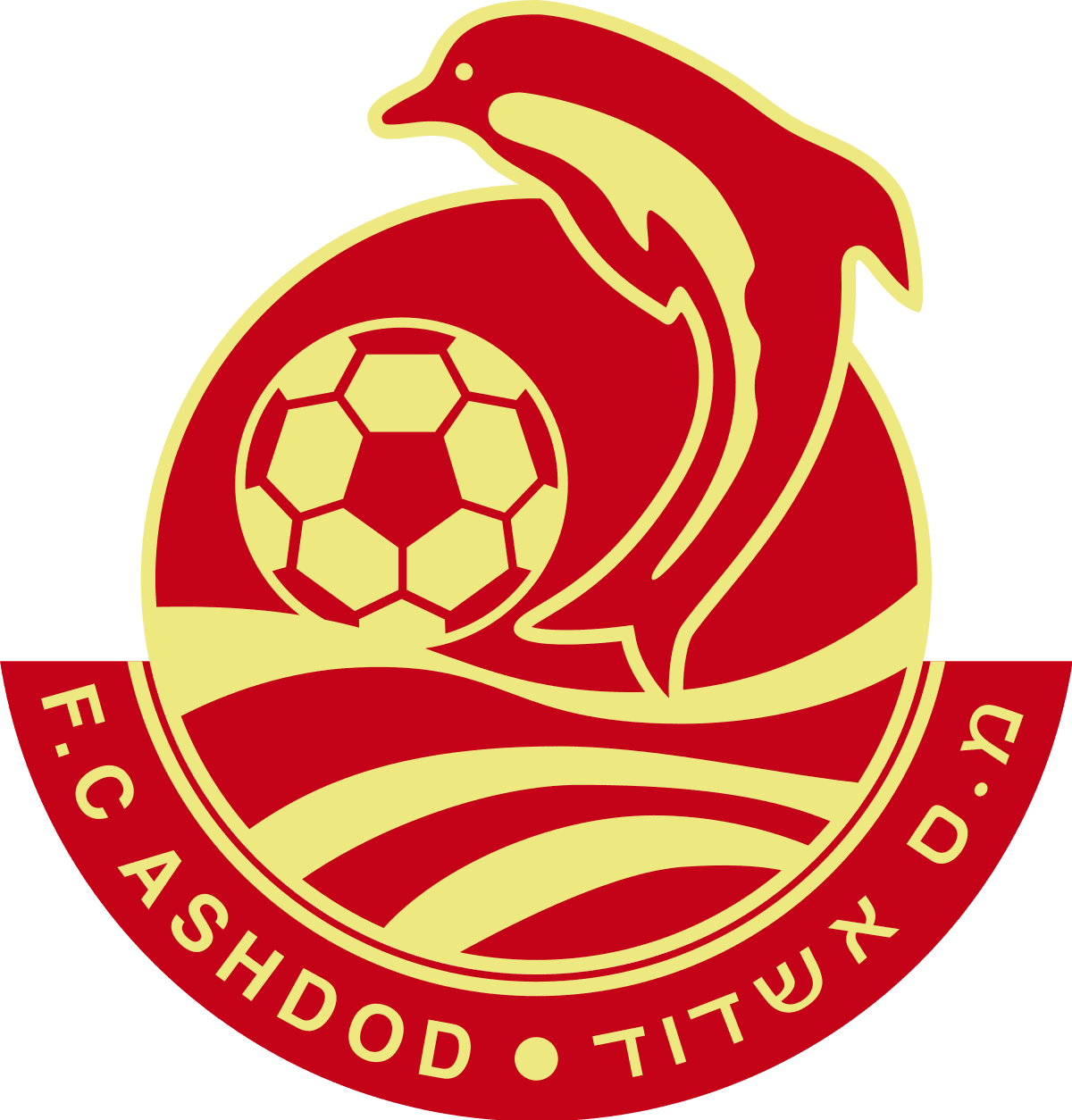 Ashdod MS