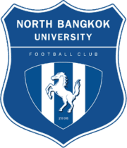 North Bangkok University FC