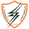 Al-Kahraba Club