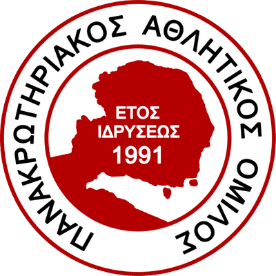 Panakrotiriakos