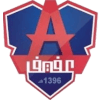 Afief