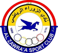 Al Zawraa SC