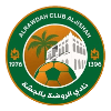 Al-Rawdhah