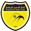 Al-Hussein SC U20