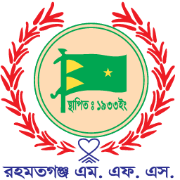 Rahmatgonj MFS