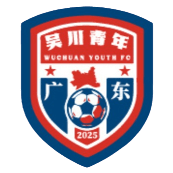 Guangdong Wuchuan Youth