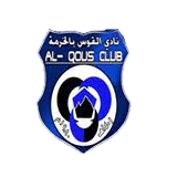 Al Qous Club