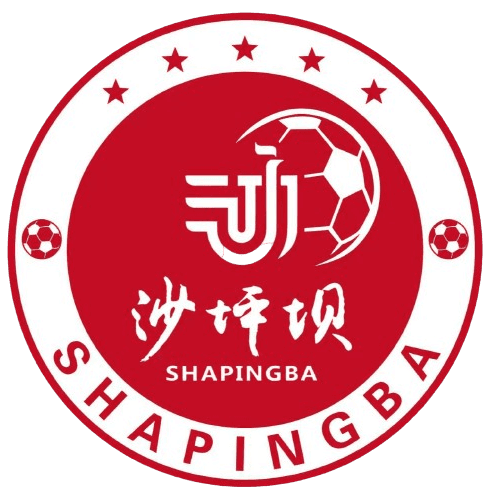 Shapingba