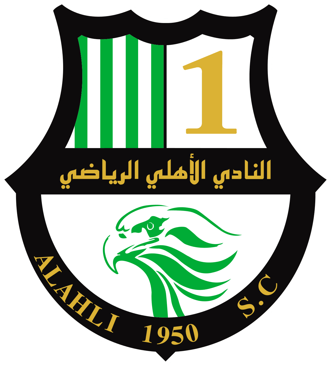 Al-Ahli Doha U20