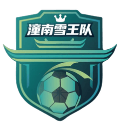 Tongnan Xuewang