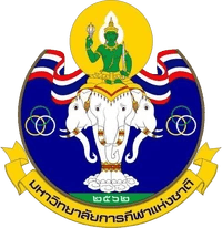 TNSU Lampang FC