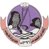 Al Hada