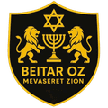 Beitar Mevaseret Zion