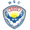 Al Nasr Cairo