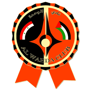 Al-Wahda Damascus